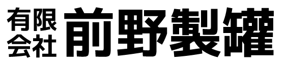 第23回 九州オープンソフトテニス大会