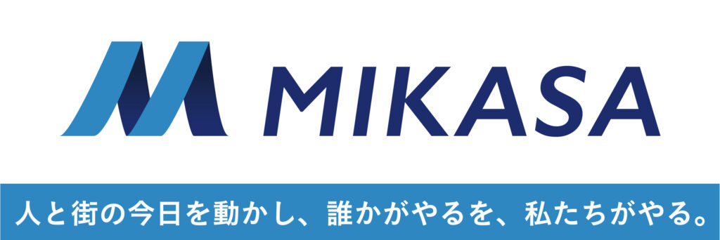 第24回 九州オープンソフトテニス大会