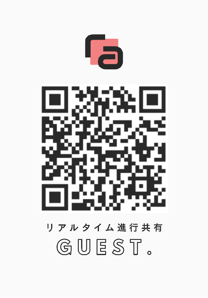 第24回九州オープンソフトテニス大会｜ゲストサイト