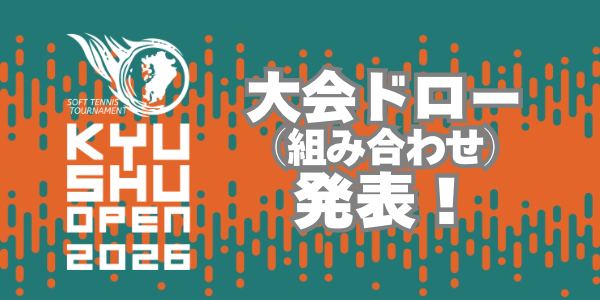 令和８年４月１７日（金） １３：００〜１７：００ - 3